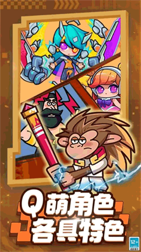 u8d85u7ea7u5c04u624bu624bu6e38u7248