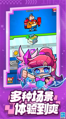 u8d85u7ea7u5c04u624bu5185u7f6eu83dcu5355u7248