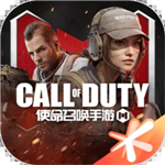 使命召唤手游移动端畅玩版上线v1.9.32 无限金币钻石版