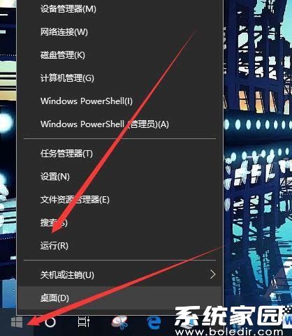 网络加速示意图
