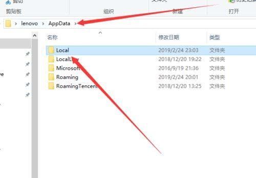 系统更新示意图