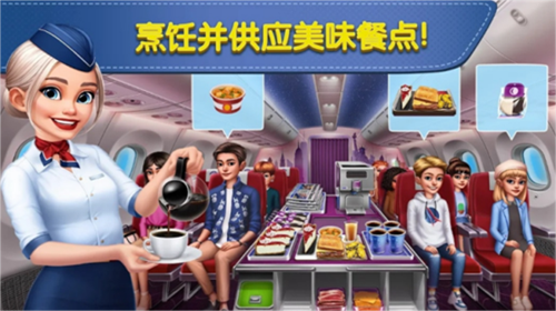 u98deu673au5927u53a8u65e0u9650u91d1u5e01u7248u65e0u9650u94bbu77f3u7248