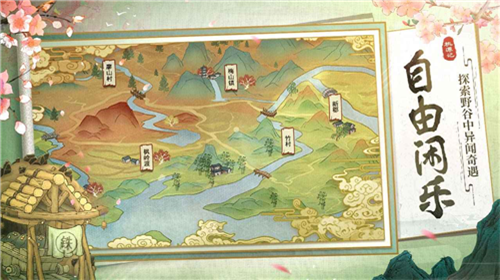 u6843u6e90u8bb0u514du8d39u7248u514du5185u8d2du7248