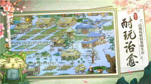 u6843u6e90u8bb0u514du8d39u7248u6298u76f8u601du7248