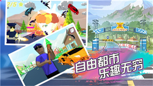 u50cfu7d20u5927u4f5cu6218