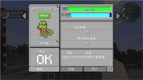 u6211u7684u4e16u754cu795eu5947u5b9du8d1du65e0u9650u91d1u5e01u7248