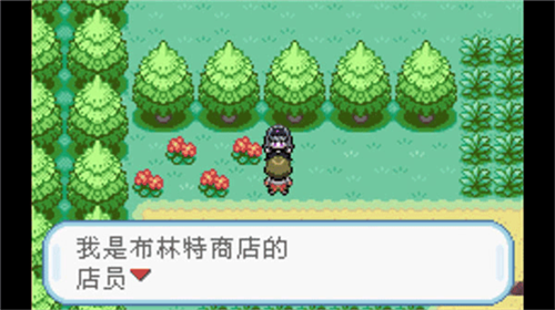 u53e3u888bu5996u602au706bu7ea2u65e0u9650u5927u5e08u7403u7248