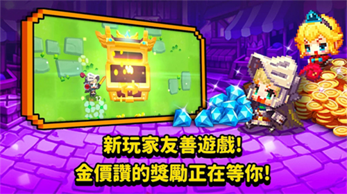 u5b88u671bu4f20u8bf4u6700u65b0u7248