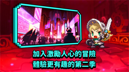 u5b88u671bu4f20u8bf4