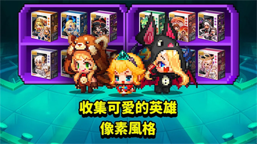 u5b88u671bu4f20u8bf4u624bu6e38u7248