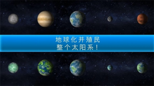 u592au7a7au9a7bu624eu8005u5185u7f6eu83dcu5355u7248