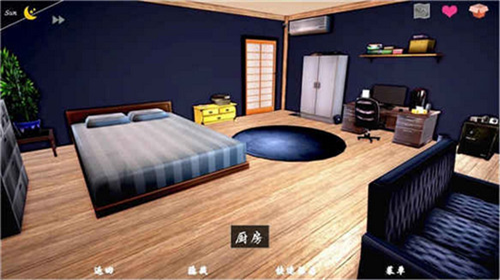 u795eu8bddu5e84u56edu5168u4ebau7269u7248