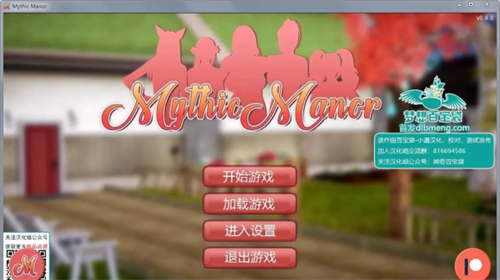 u795eu8bddu5e84u56ed