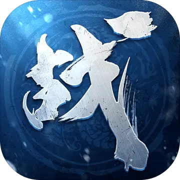 战地无疆沉浸三国策略世界 v3.1.1 