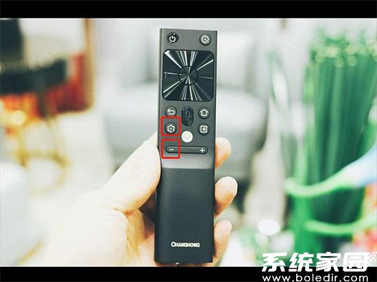 长虹遥控器按键组合示意图