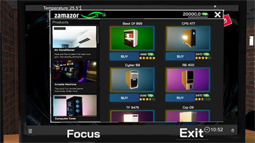 u7f51u5427u6a21u62dfu56682023u5185u8d2du7248