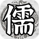 百家立志传水墨经营策略手游 v1.0.3 免广告版