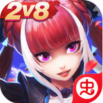 星耀对决免费版全新对抗模式v1.0 无限金币钻石版