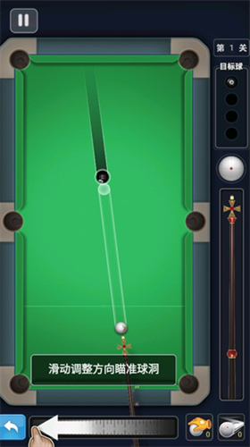 u53f0u7403u51a0u519b