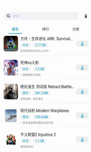 u4e0eu5e0cu9732u5faeu7684u75afu72c2u751fu6d3bu6700u65b0u7248u672c
