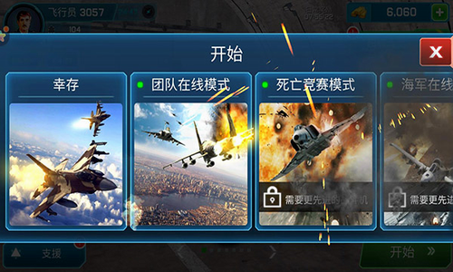 u4effu771fu98deu673au9a7eu9a76u65e0u5e7fu544au7248