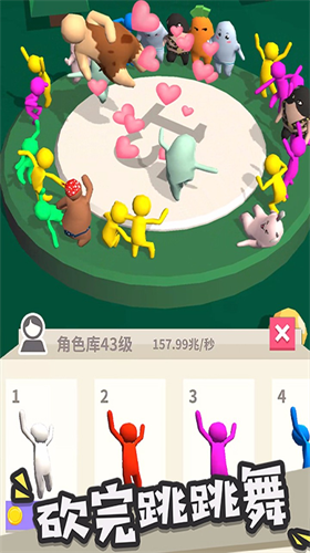 u6211u7684u5927u520040u7c73u514du8d39u7248u6700u65b0u7248