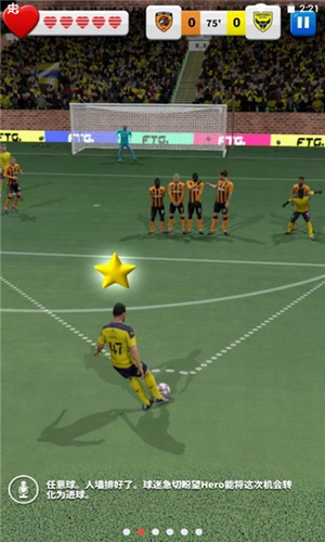 u8db3u7403u82f1u96c42u514du8d39u4e0bu8f7d