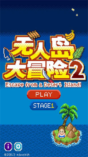 u65e0u4ebau5c9bu5927u5192u96692