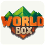 世界盒子2023纯净版免费畅玩沙盒创造v0.22.5 解锁版