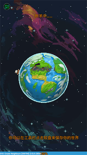 u4e16u754cu76d2u5b50u514du8d39u7248u5168u89e3u9501u65e0u5e7fu544a