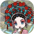 古风戏园经营手游全新上线v1.2 免费版