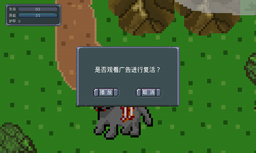 u602au7269u72c2u6f6eu514du5e7fu544au4e0bu8f7d