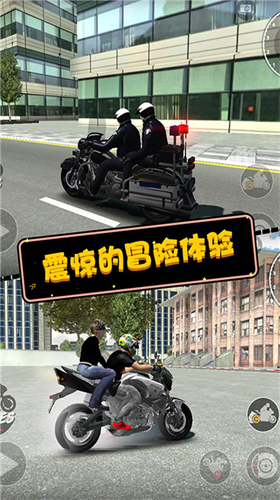 u6469u6258u82f1u96c4u4f20u5947u5b89u5353u7248