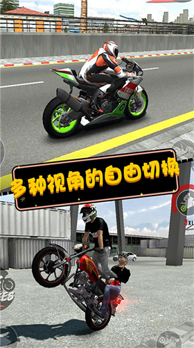 u6469u6258u82f1u96c4u4f20u5947u514du5e7fu544au7248