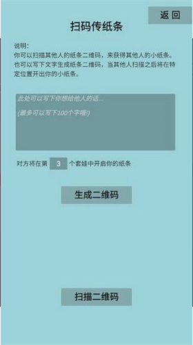u5957u5a03u6a21u62dfu5668u514du8d39u7248