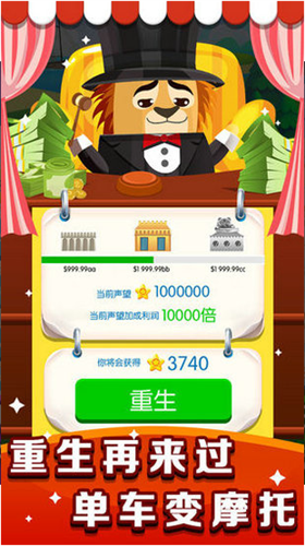 u7ea2u85afu5e02u52a8u7269u57ceu514du8d39u7248
