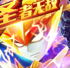 赛尔号超级英雄正版授权免费畅玩