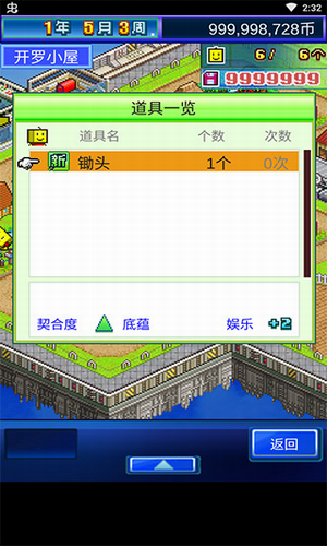 u661fu4e4bu5f00u7f57u541bu4e2du6587u6b63u7248