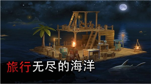 u7b4fu5b50u4e0au7684u751fu5b58u65e0u9650u91d1u5e01u7248