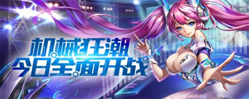 狂斩荣耀2023礼包码领取及使用方法