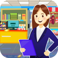 我要开超市无限资源经营模拟