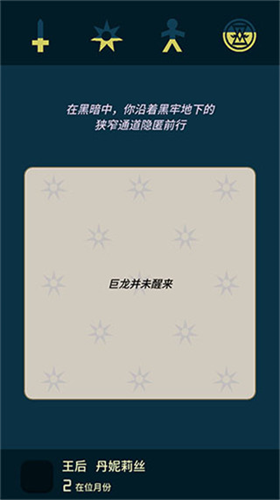 u738bu6743u6743u529bu7684u6e38u620fu624bu6e38u7248