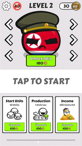 u56fdu5bb6u7403u6218u4e89u65e0u5e7fu544au7248