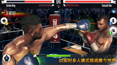 u771fu5b9eu62f3u51fbu65e0u654cu7248