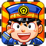 中华铁路经营模拟策略之路 v1.0.72 无限钻石版