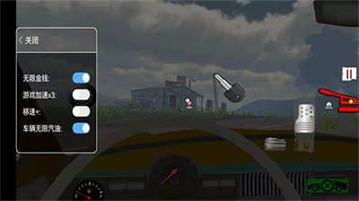 u8fb9u5883u68c0u5bdfu5b98u65e0u9650u91d1u5e01u7248