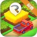 梦想小镇正版免费下载 经营你的专属庄园v11.1.0 免费版