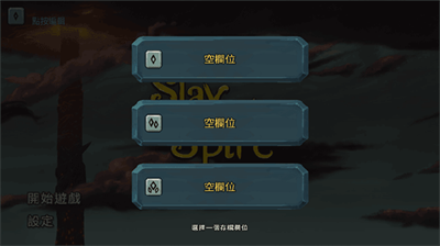 u5c16u5854u5947u5175u65e0u9650u91d1u5e01u7248