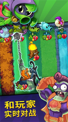 pvzheroesu6700u65b0u7248