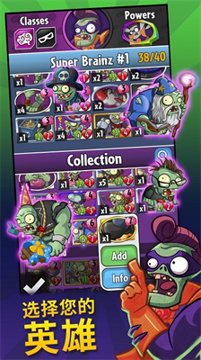 pvzheroesu65e0u9650u94bbu77f3u6b63u7248